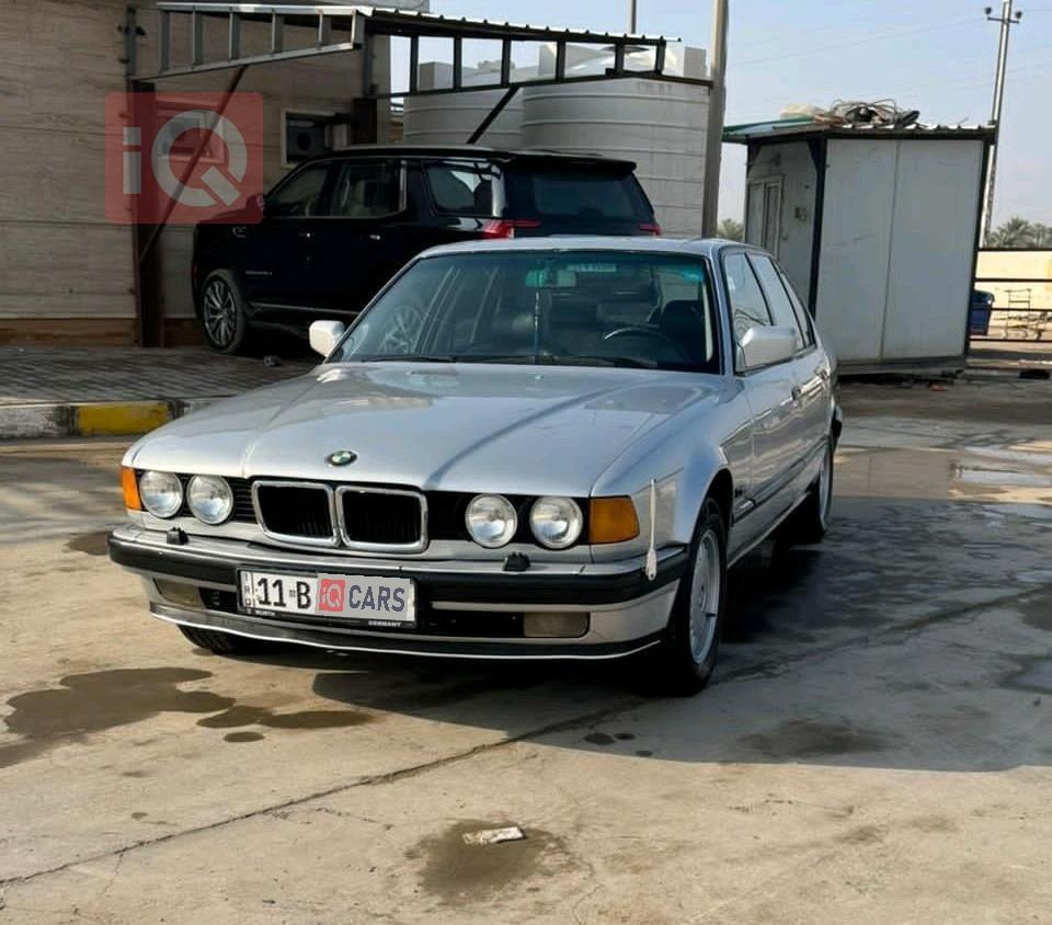 بي ام دبليو الفئة 7